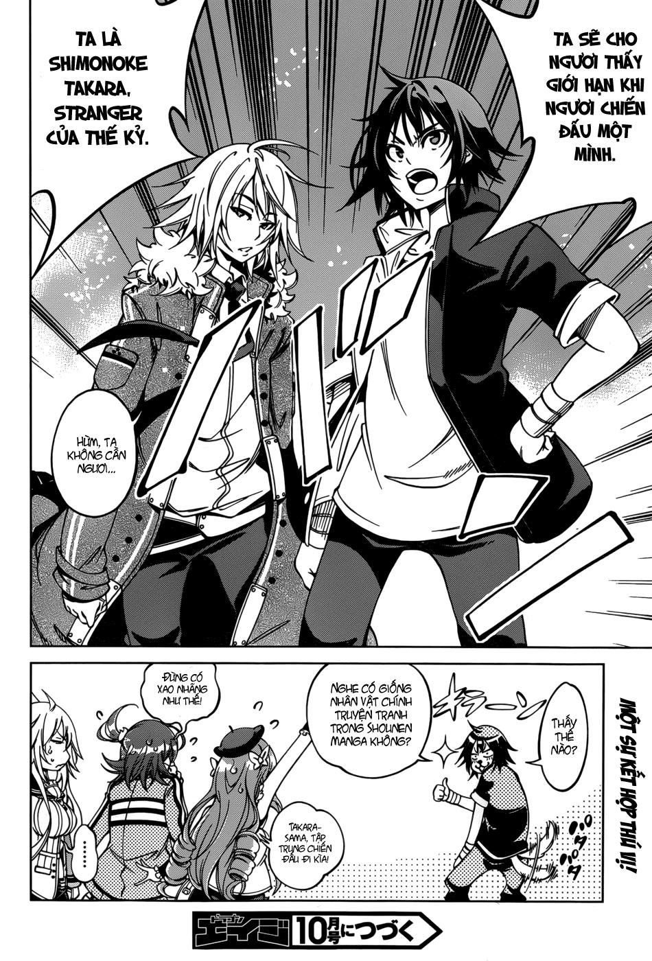 Rising X Rydeen Chap 26 - Next Chap 27