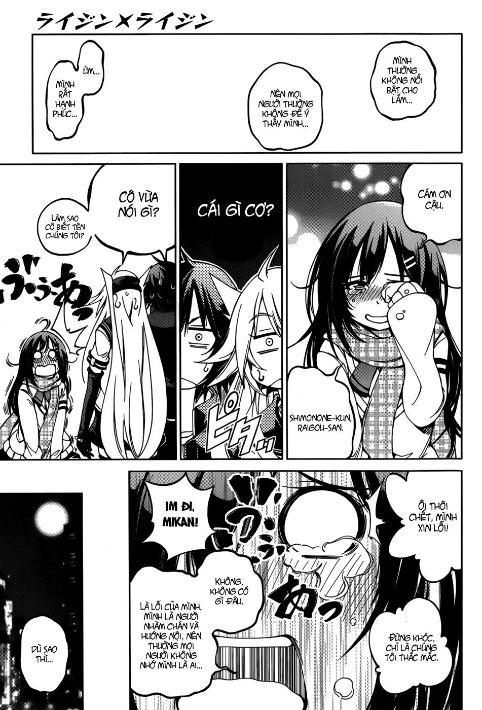 Rising X Rydeen Chap 26 - Next Chap 27