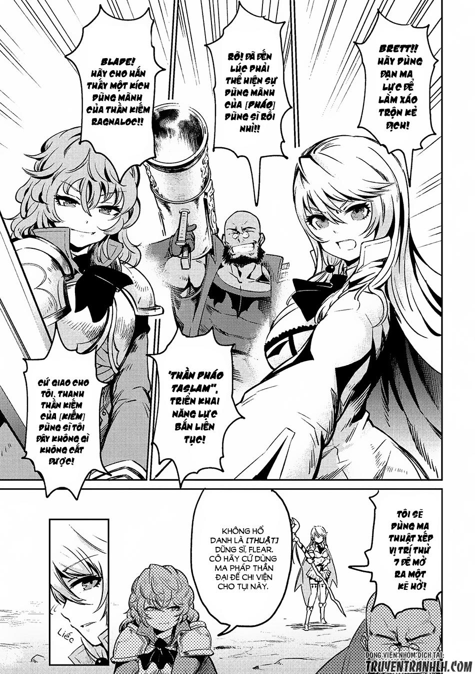 Healer Báo Thù Chap 1 - Next Chap 2