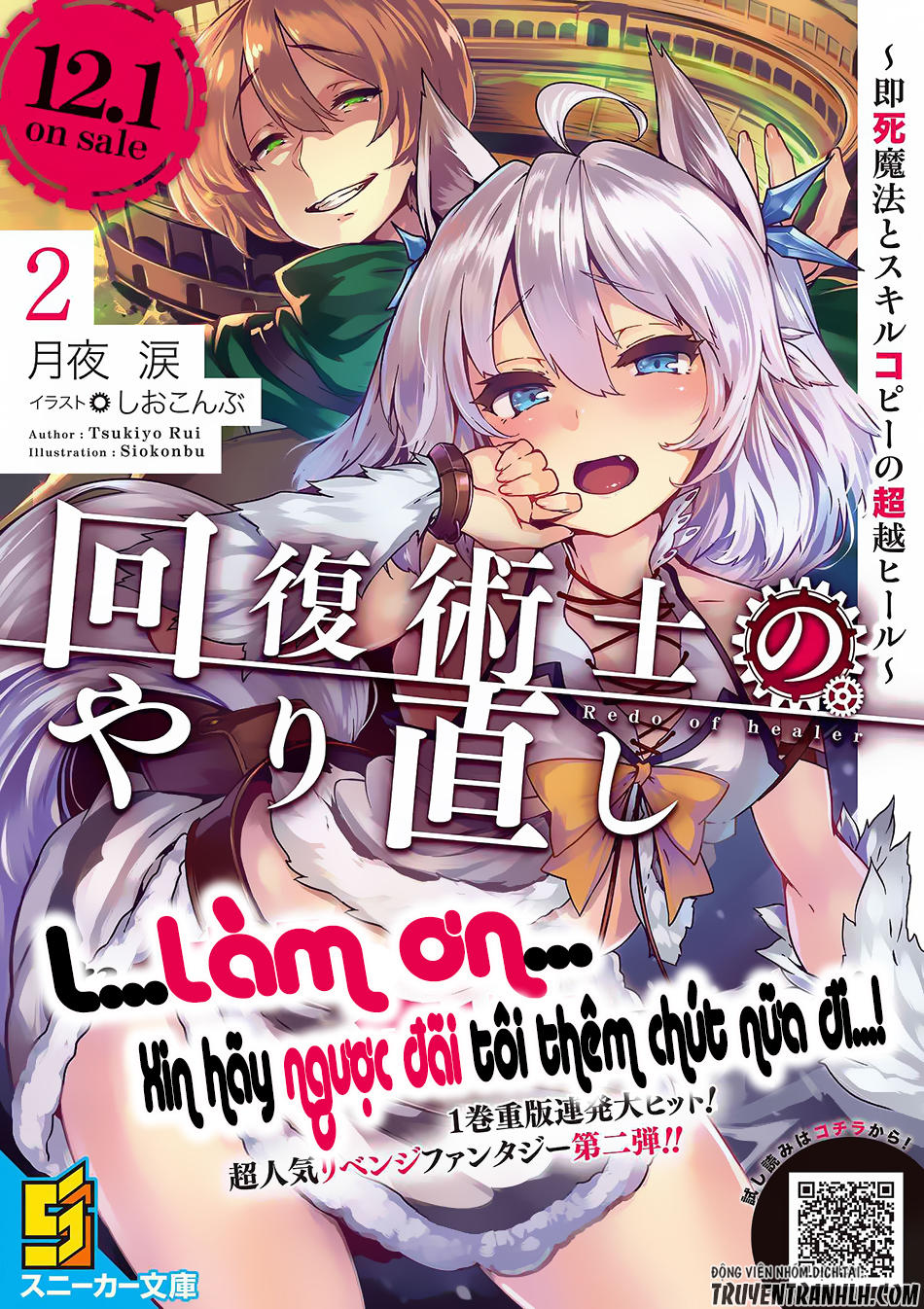 Healer Báo Thù Chap 3.1 - Next Chap 4