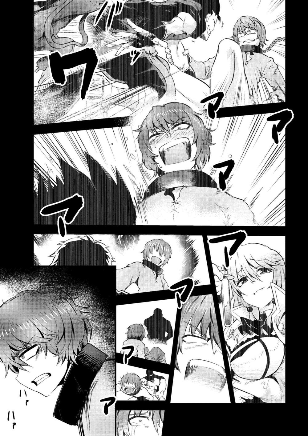 Healer Báo Thù Chap 5 - Next Chap 6
