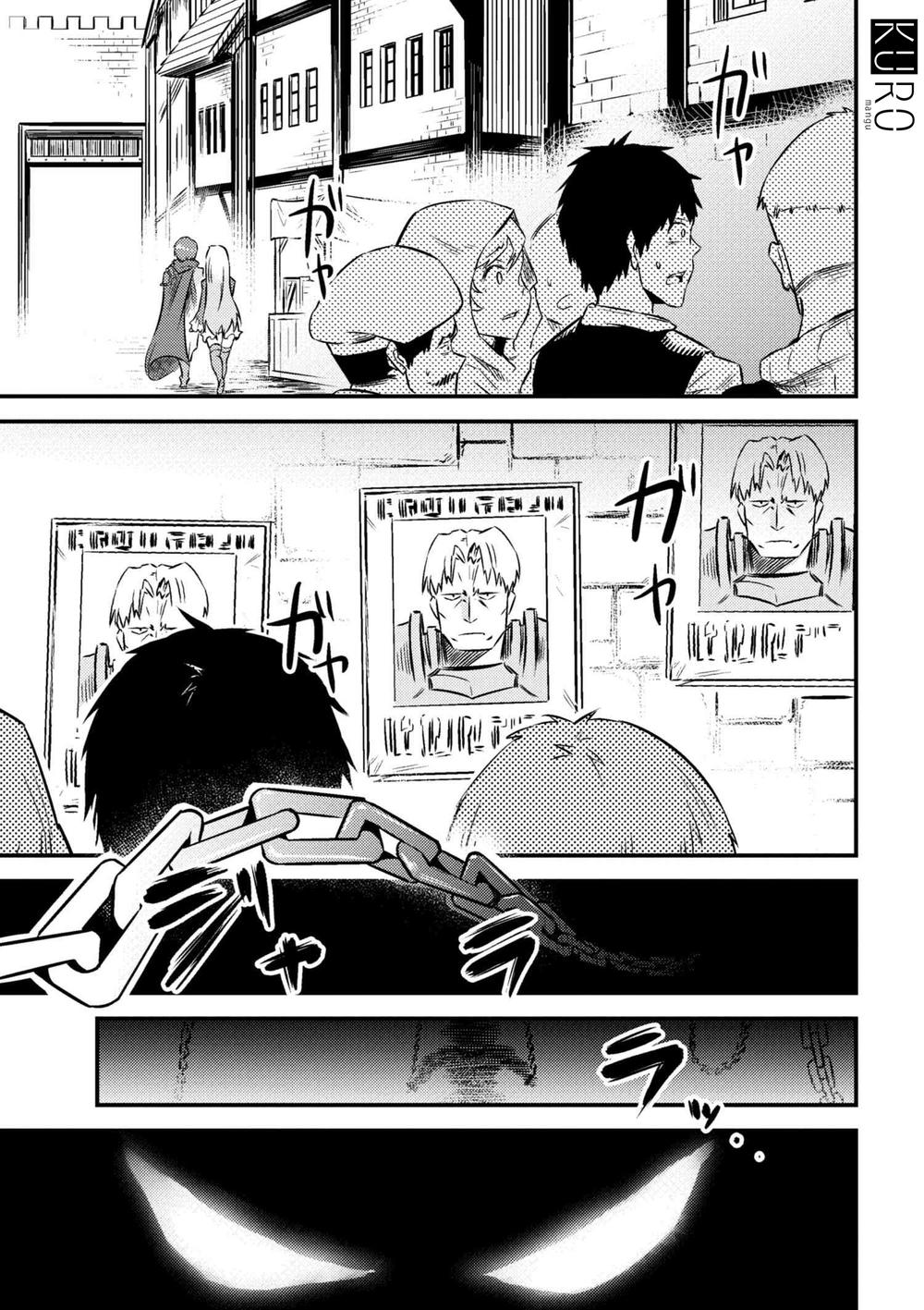 Healer Báo Thù Chap 6 - Next Chap 7