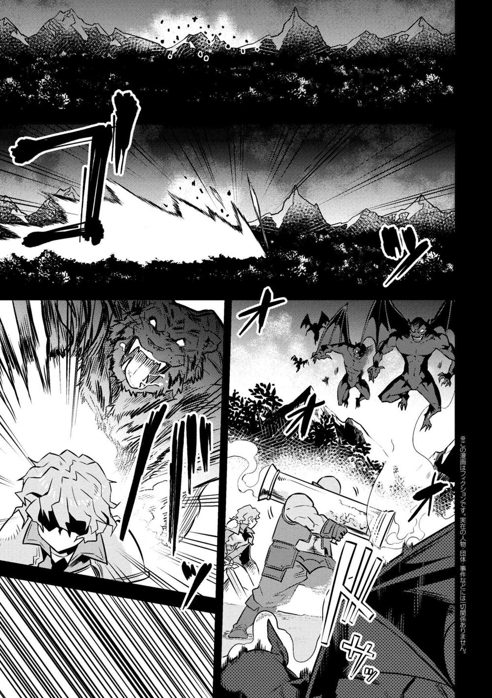Healer Báo Thù Chap 7 - Next Chap 8