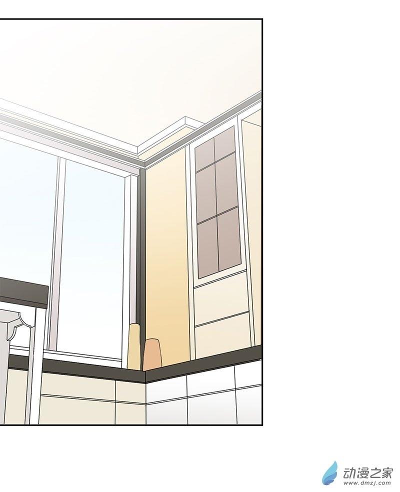 Trọng Sinh Chi Hao Môn Cường Thế Quy Lai Chap 25 - Next Chap 26