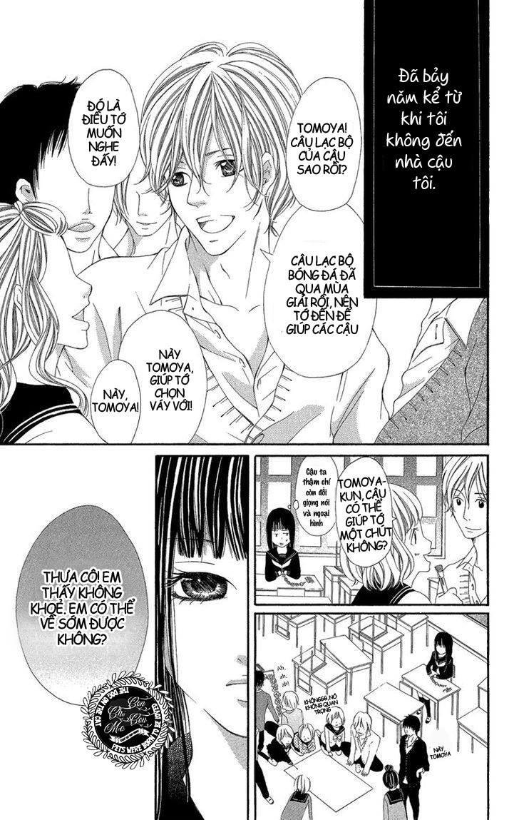 Shoujo No Jikan Chap 1 - Next Chap 2