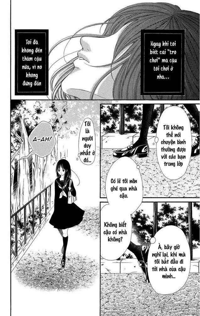 Shoujo No Jikan Chap 1 - Next Chap 2