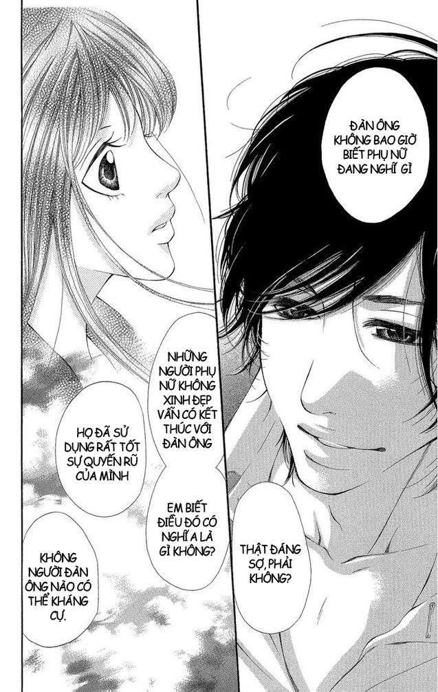 Shoujo No Jikan Chap 1 - Next Chap 2