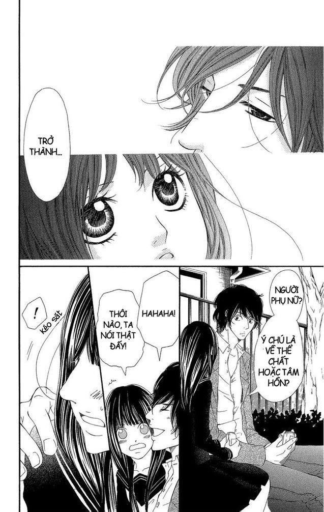 Shoujo No Jikan Chap 1 - Next Chap 2