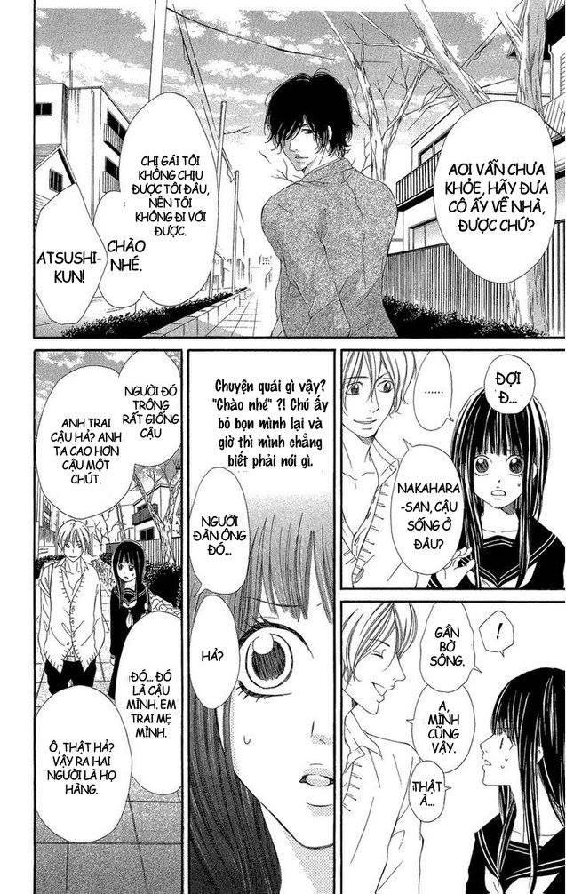 Shoujo No Jikan Chap 1 - Next Chap 2