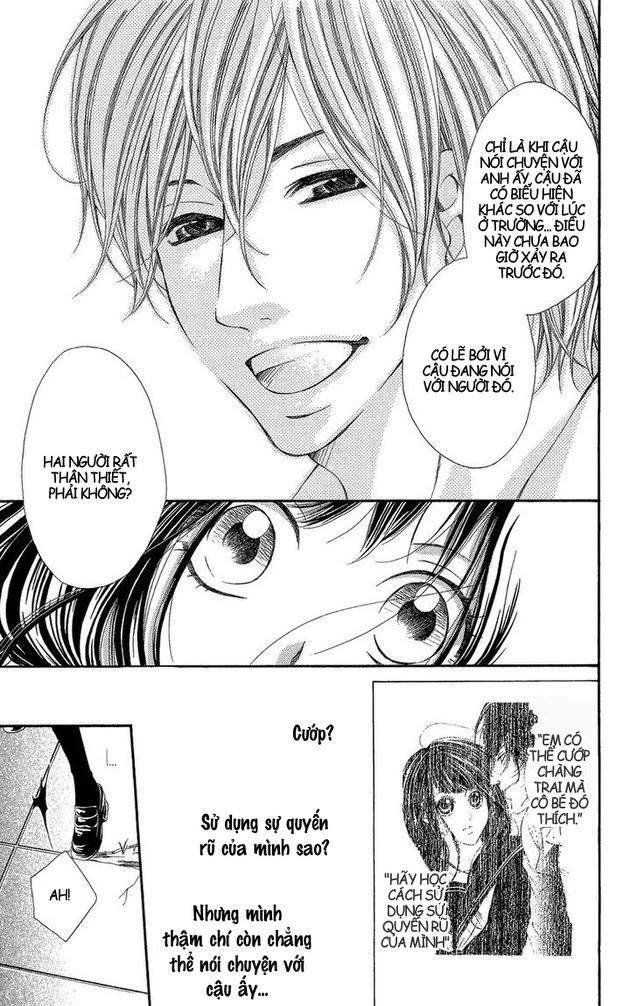 Shoujo No Jikan Chap 1 - Next Chap 2