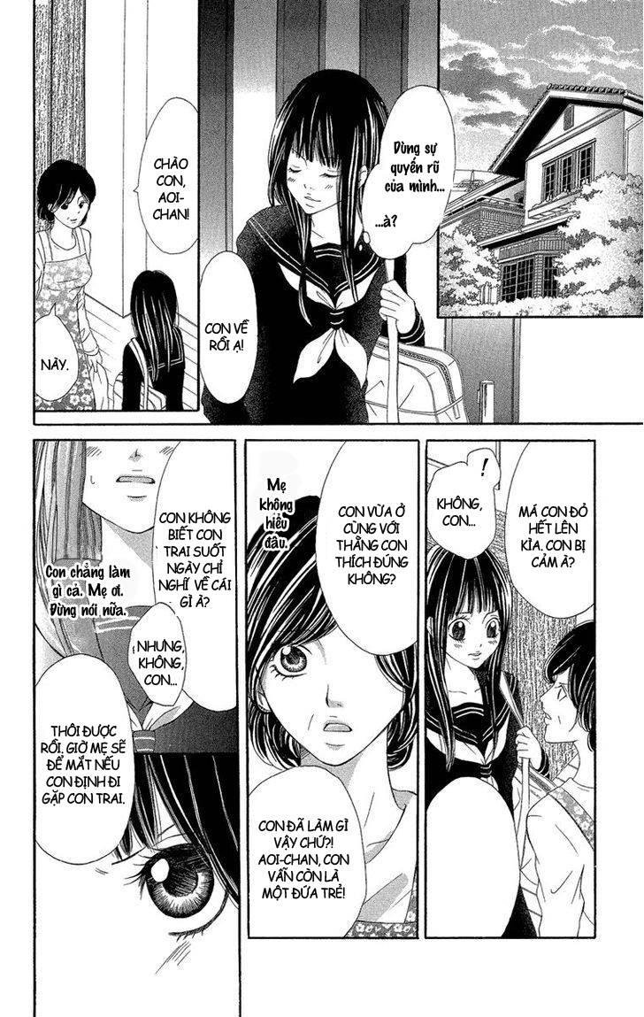 Shoujo No Jikan Chap 1 - Next Chap 2