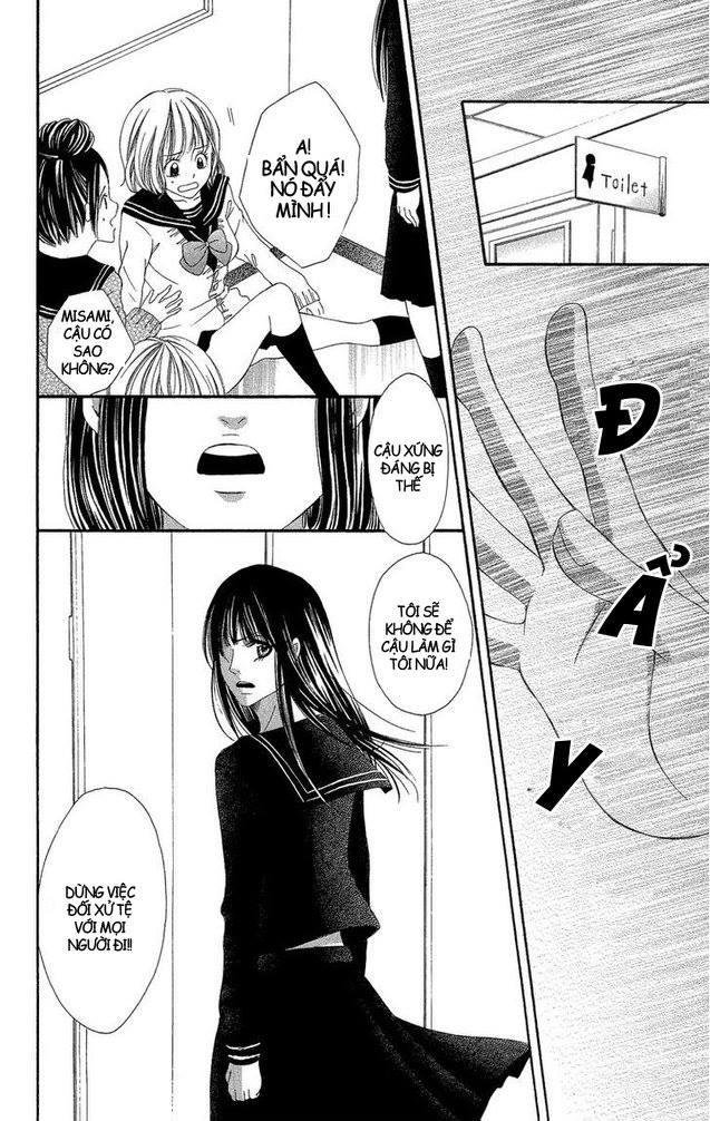 Shoujo No Jikan Chap 1 - Next Chap 2