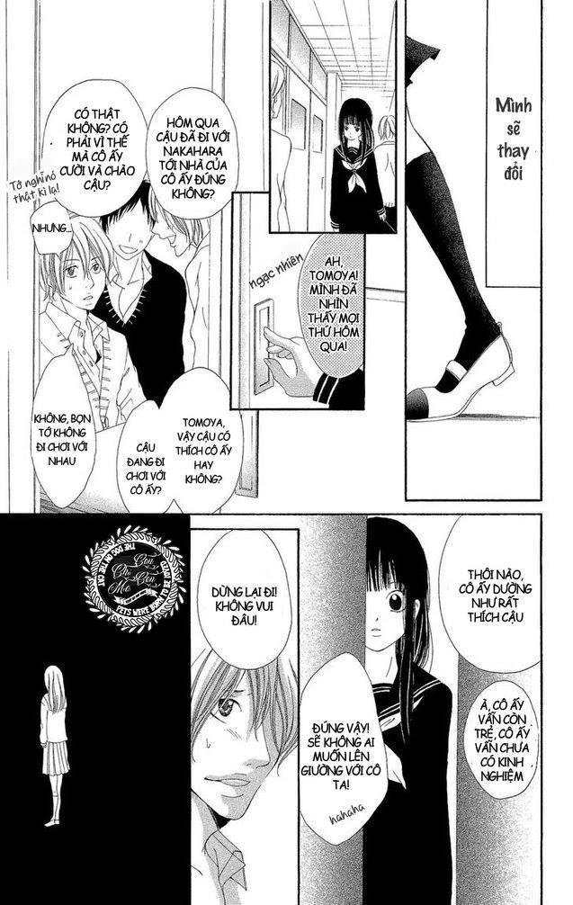 Shoujo No Jikan Chap 1 - Next Chap 2