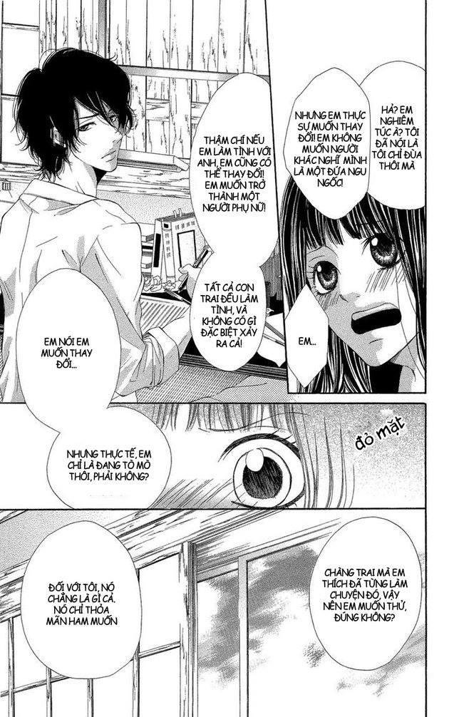 Shoujo No Jikan Chap 1 - Next Chap 2