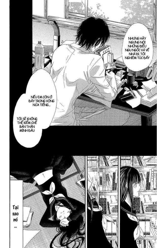 Shoujo No Jikan Chap 1 - Next Chap 2