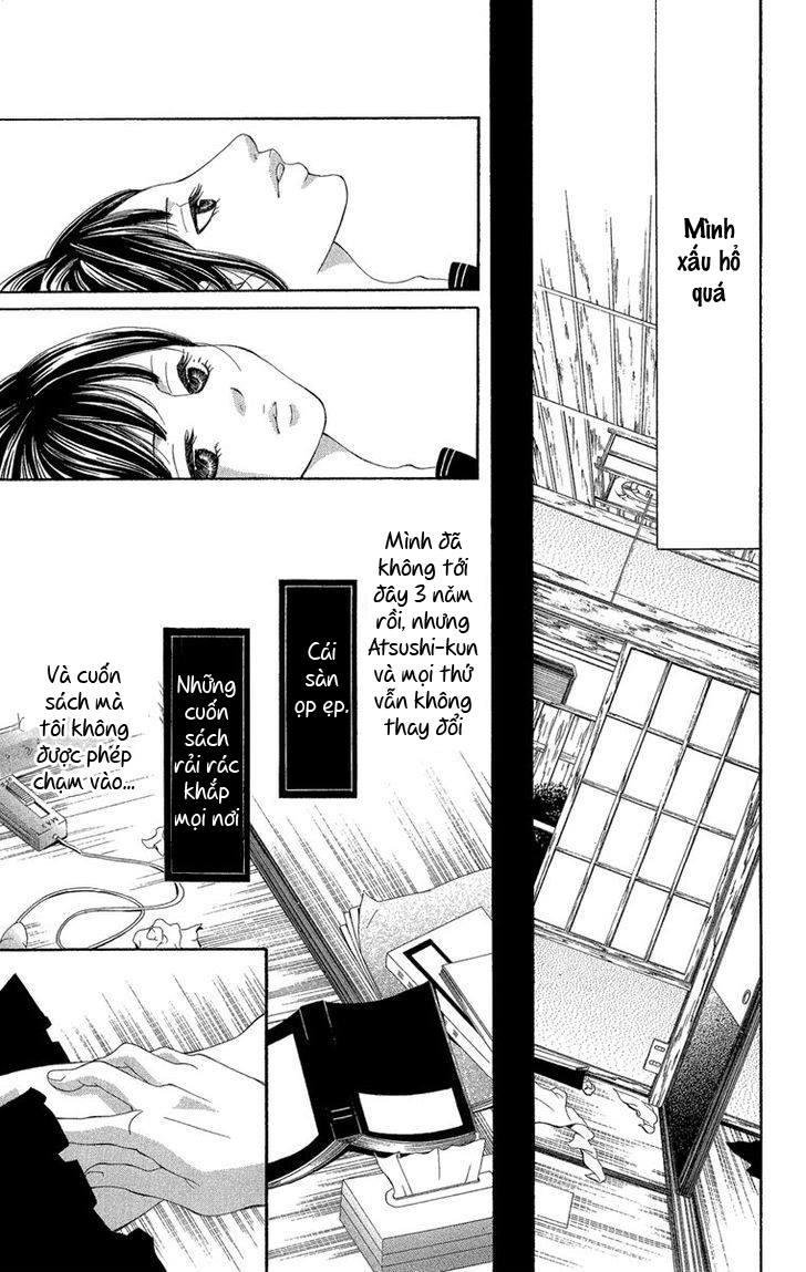 Shoujo No Jikan Chap 1 - Next Chap 2
