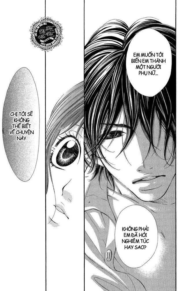 Shoujo No Jikan Chap 1 - Next Chap 2
