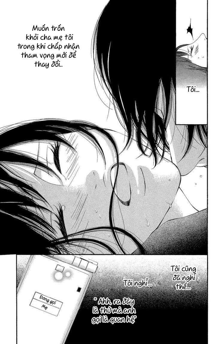 Shoujo No Jikan Chap 1 - Next Chap 2