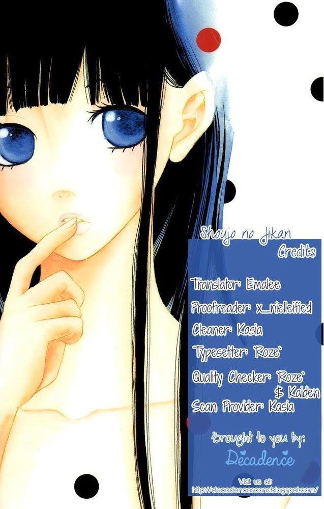 Shoujo No Jikan Chap 1 - Next Chap 2