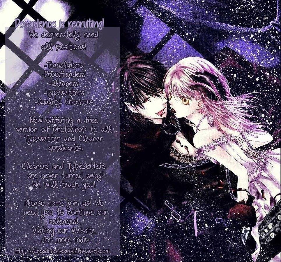 Shoujo No Jikan Chap 1 - Next Chap 2