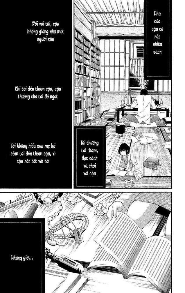 Shoujo No Jikan Chap 1 - Next Chap 2