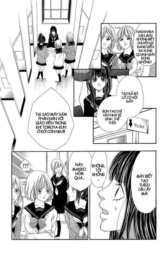 Shoujo No Jikan Chap 1 - Next Chap 2