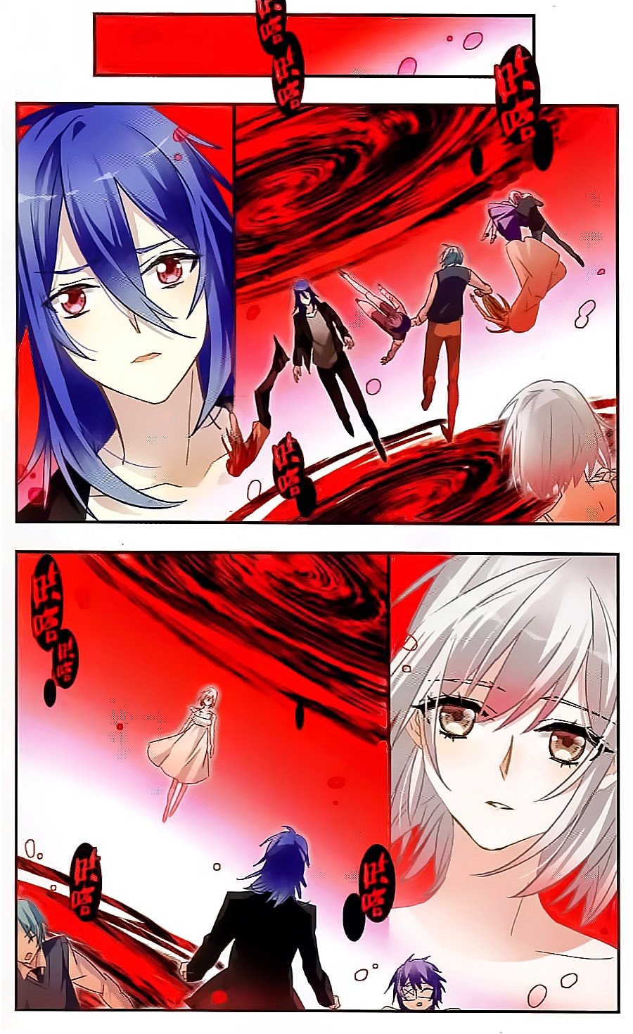 Câu Lạc Bộ Ngôi Sao Chap 103 - Next Chap 104
