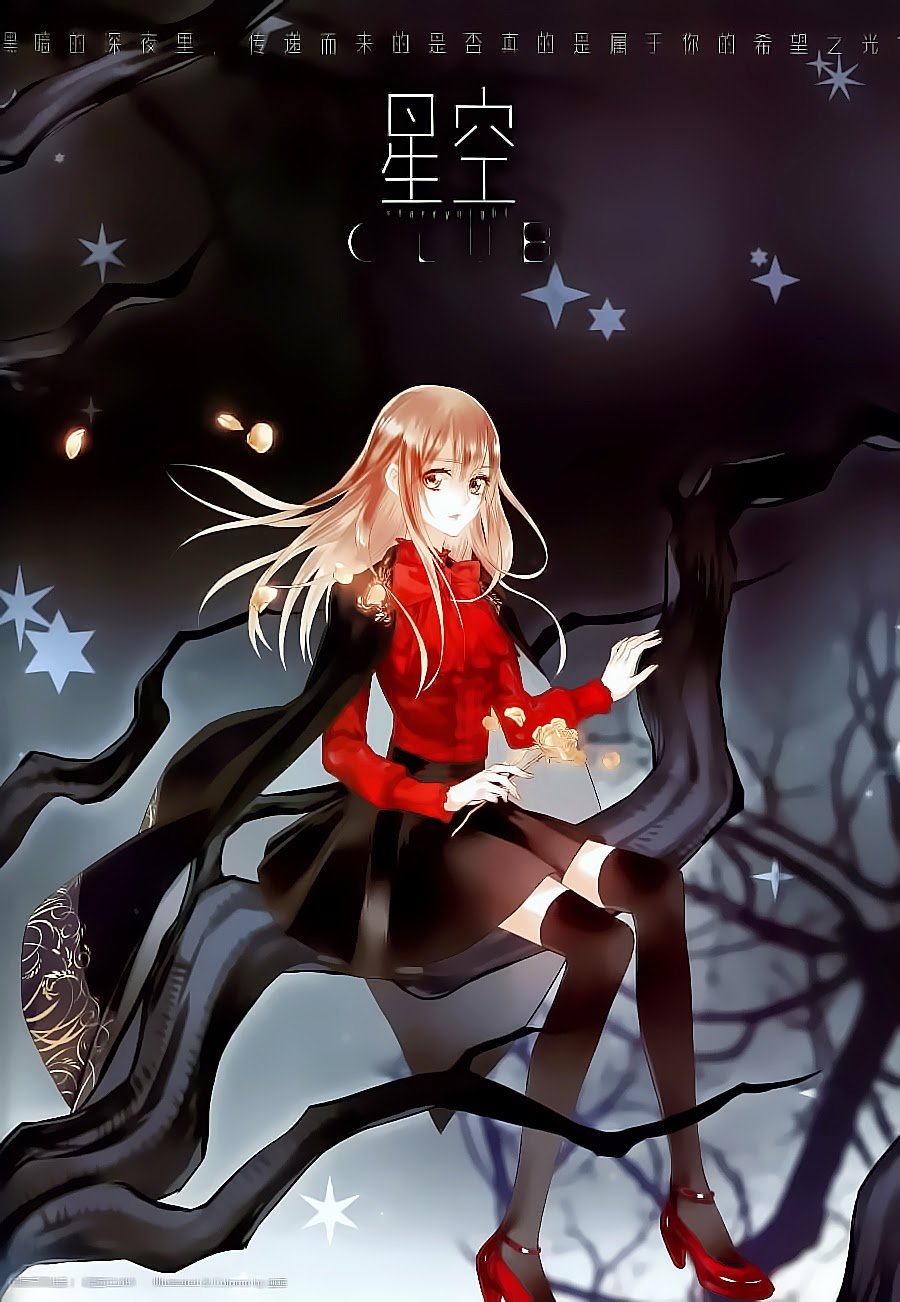 Câu Lạc Bộ Ngôi Sao Chap 104 - Next Chap 105