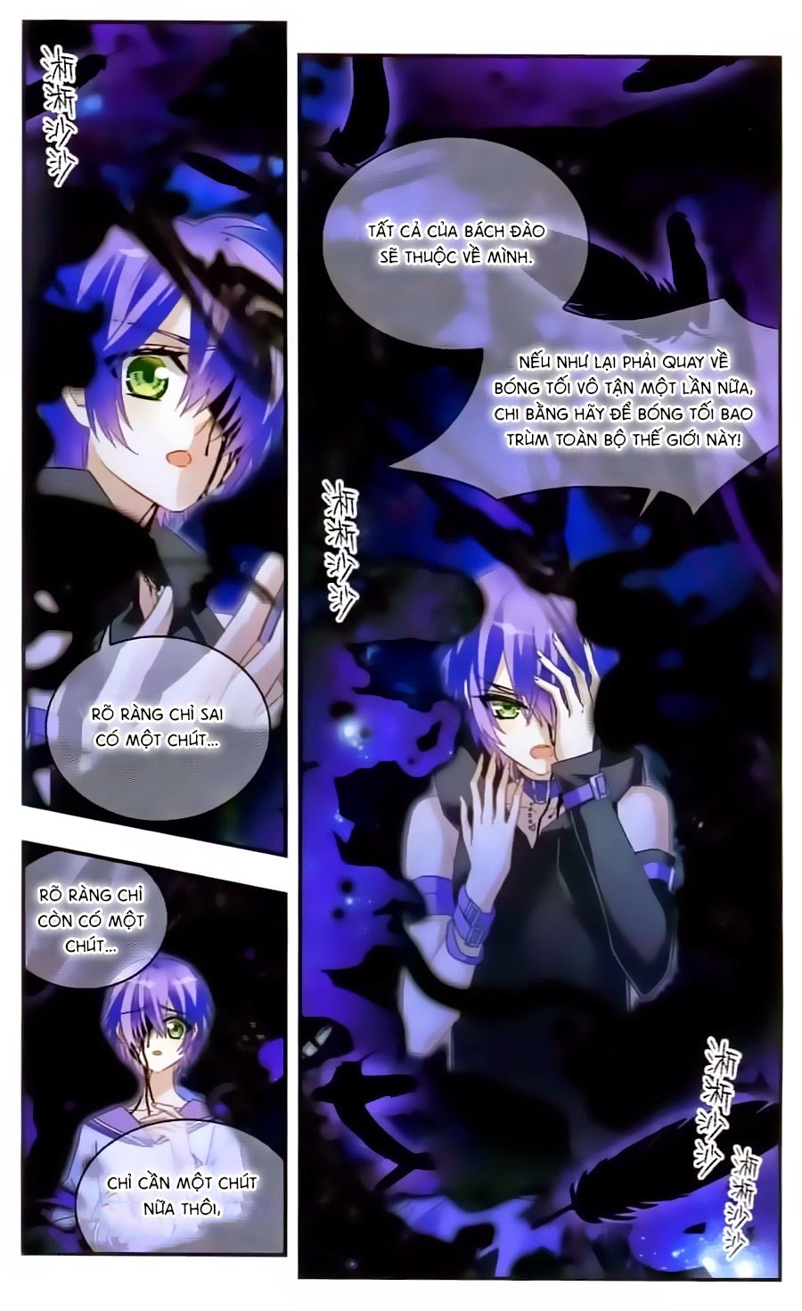 Câu Lạc Bộ Ngôi Sao Chap 110 - Next Chap 111