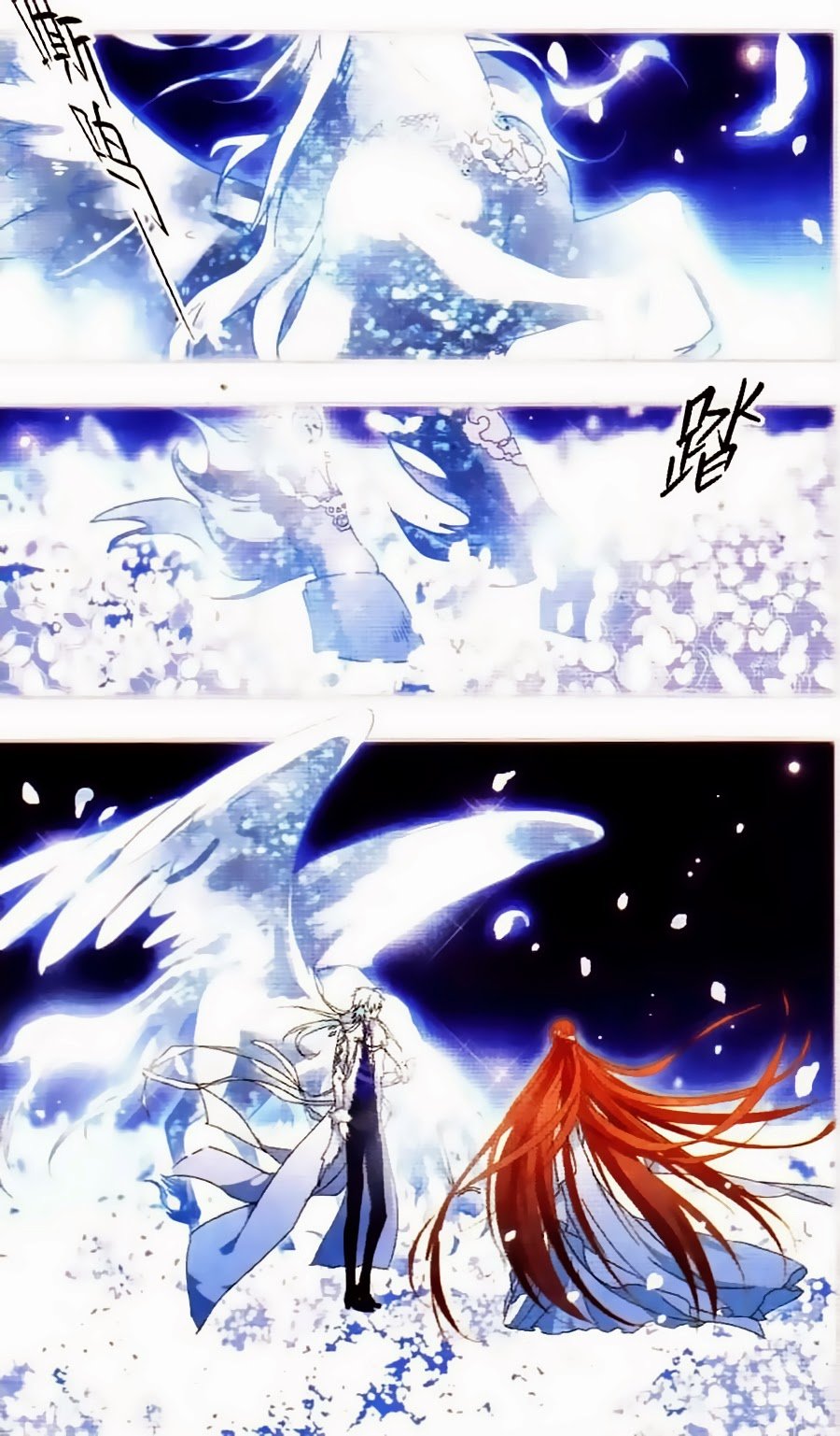 Câu Lạc Bộ Ngôi Sao Chap 119 - Next Chap 120