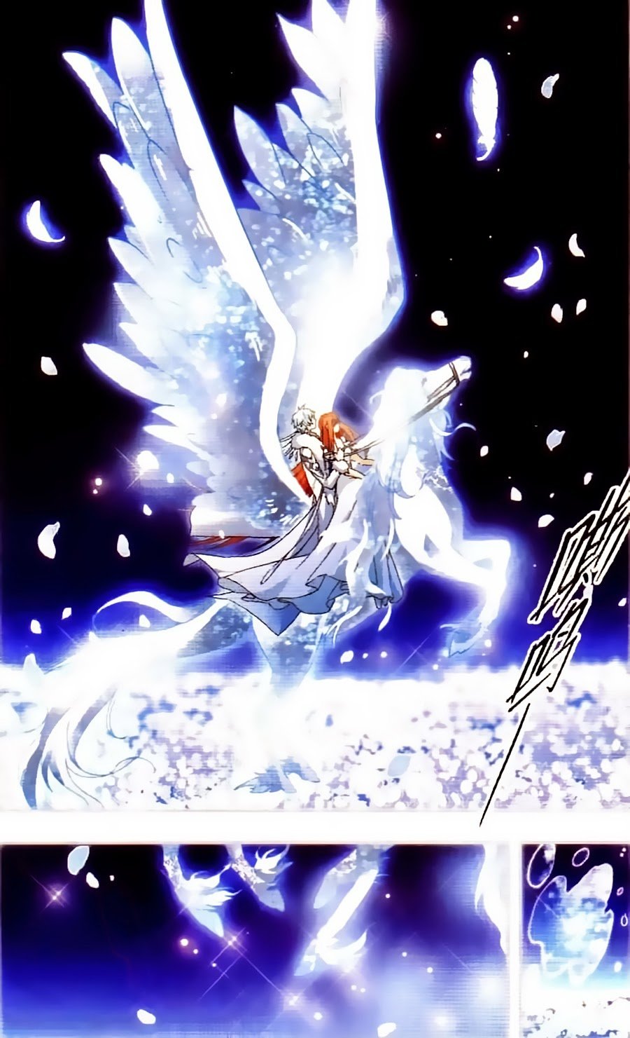 Câu Lạc Bộ Ngôi Sao Chap 119 - Next Chap 120