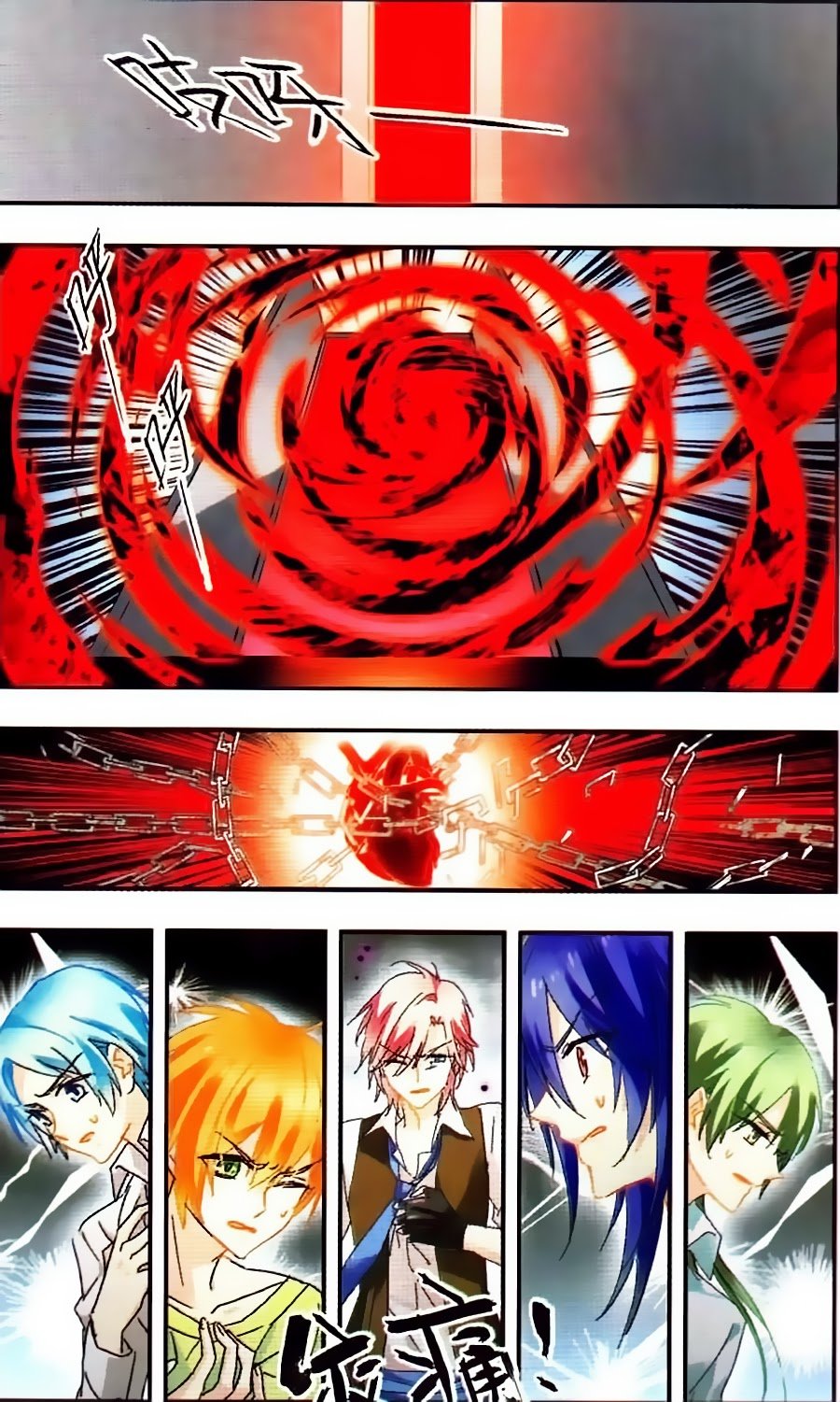 Câu Lạc Bộ Ngôi Sao Chap 119 - Next Chap 120