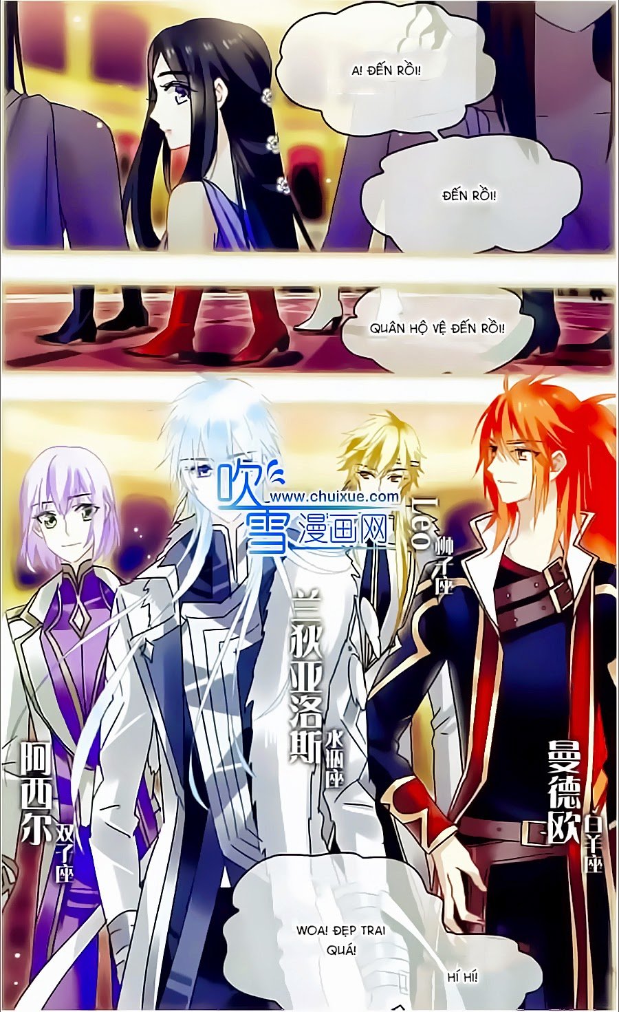 Câu Lạc Bộ Ngôi Sao Chap 121 - Next Chap 122