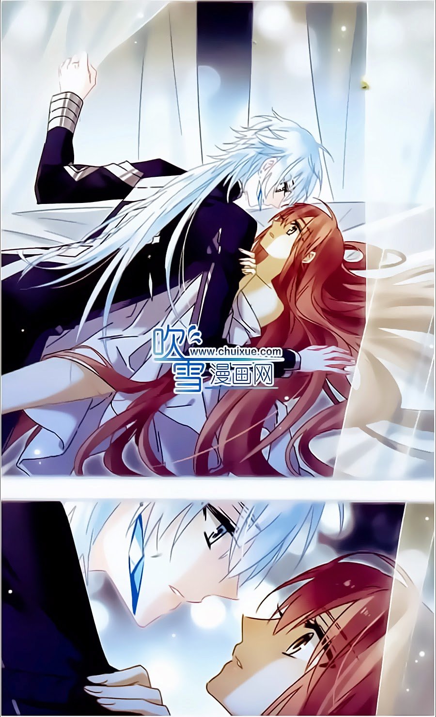 Câu Lạc Bộ Ngôi Sao Chap 121 - Next Chap 122
