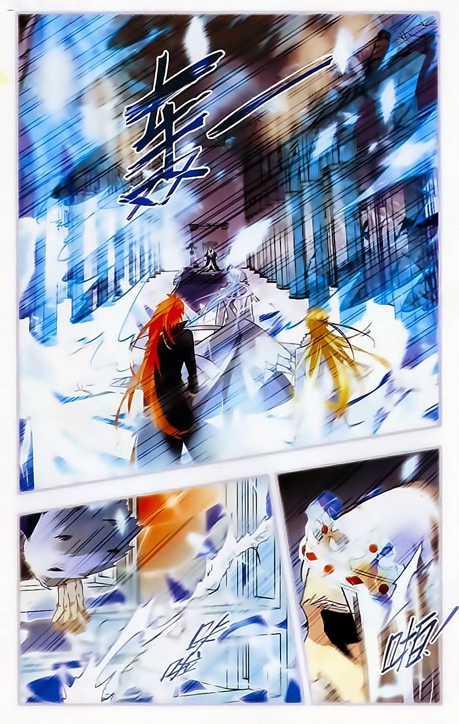 Câu Lạc Bộ Ngôi Sao Chap 122 - Next Chap 123