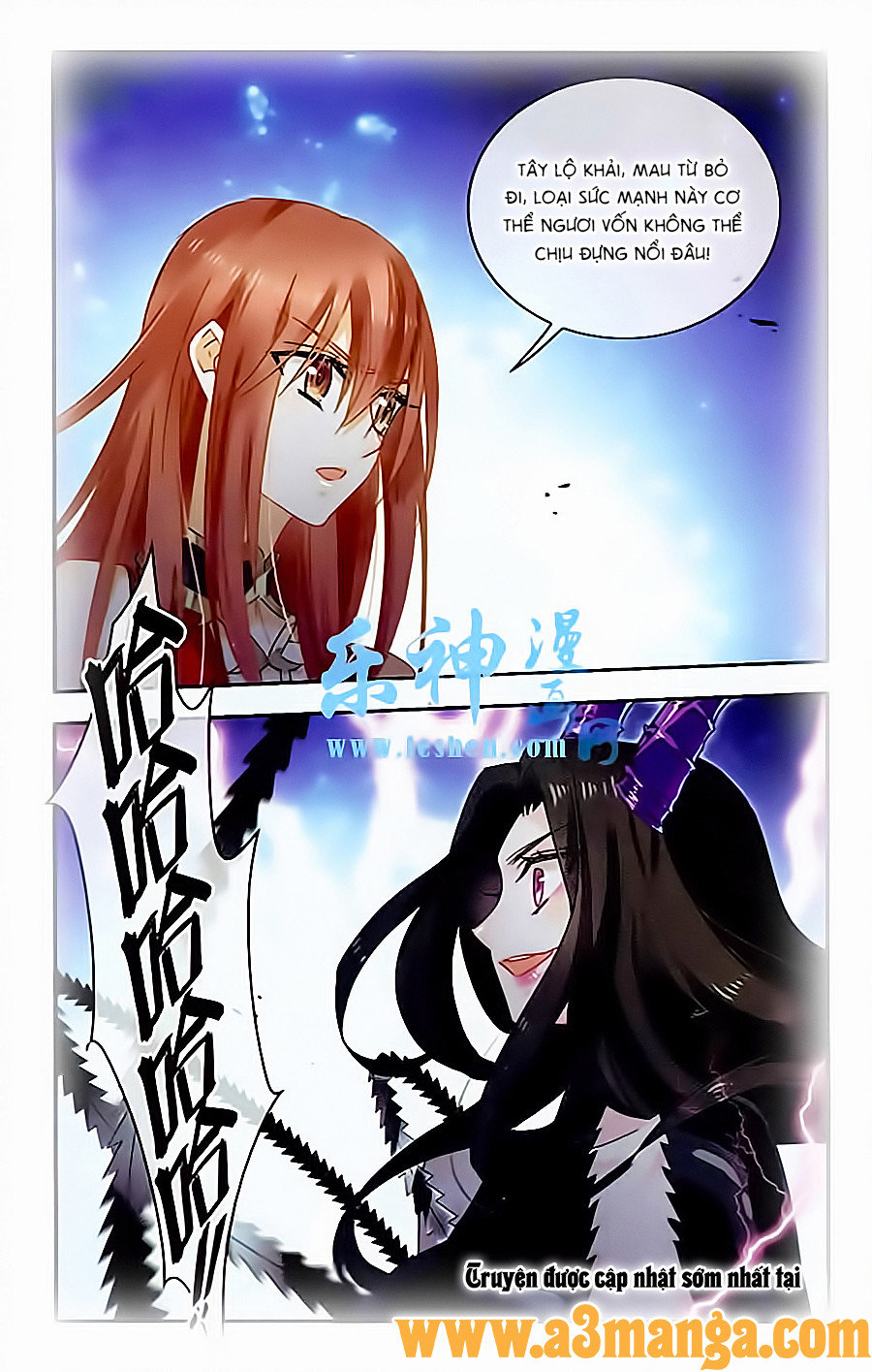 Câu Lạc Bộ Ngôi Sao Chap 124 - Next Chap 125