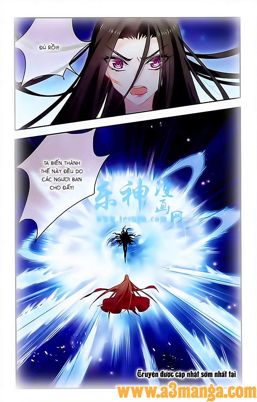 Câu Lạc Bộ Ngôi Sao Chap 124 - Next Chap 125