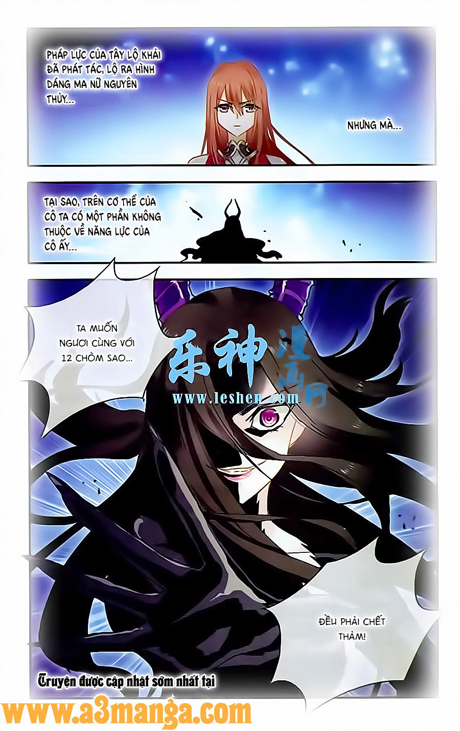 Câu Lạc Bộ Ngôi Sao Chap 124 - Next Chap 125