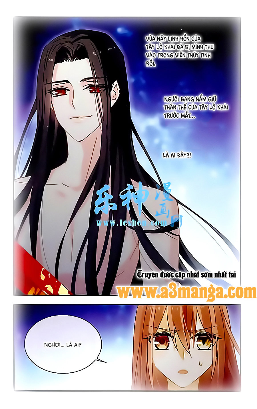 Câu Lạc Bộ Ngôi Sao Chap 125 - Next Chap 126
