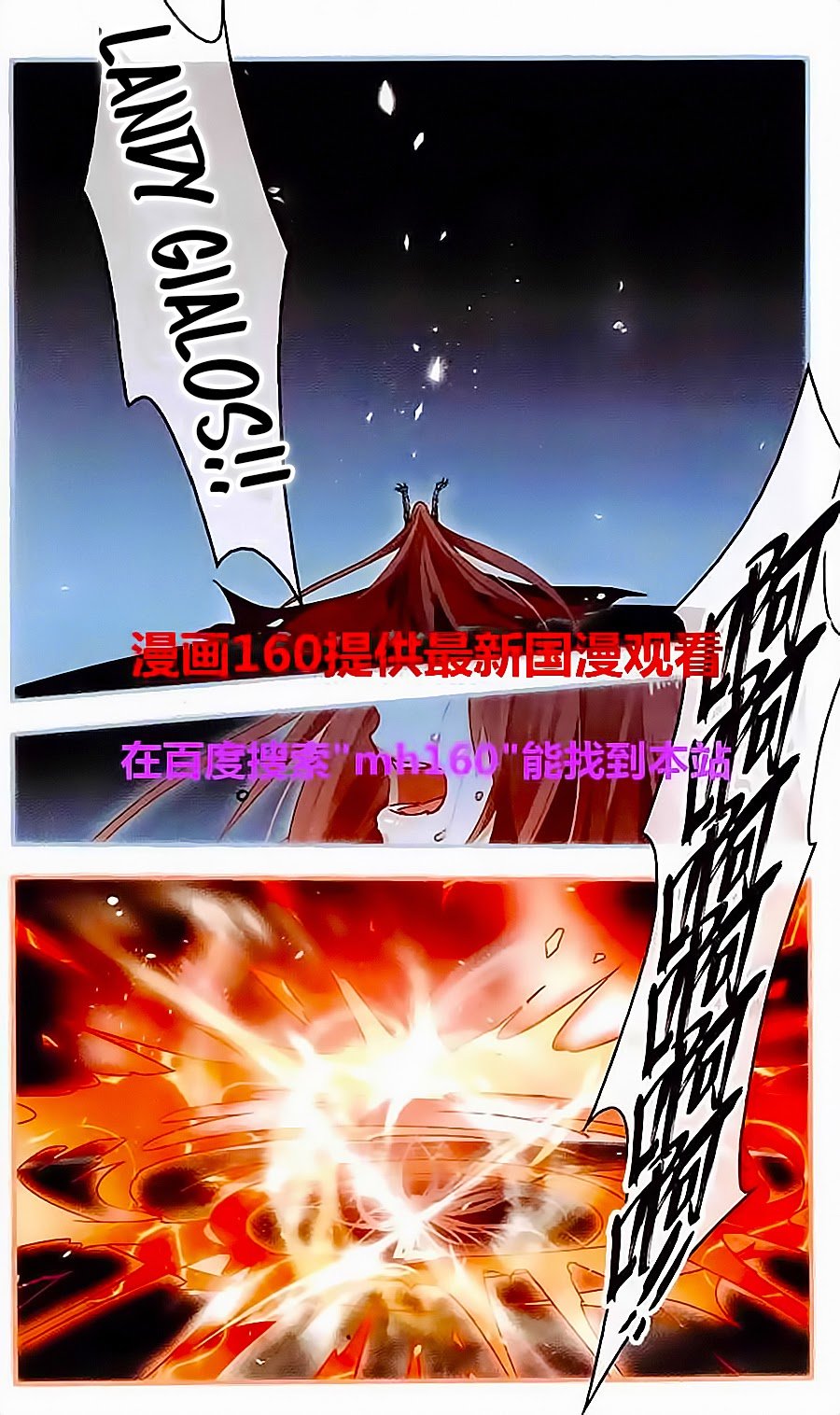 Câu Lạc Bộ Ngôi Sao Chap 128 - Next Chap 129