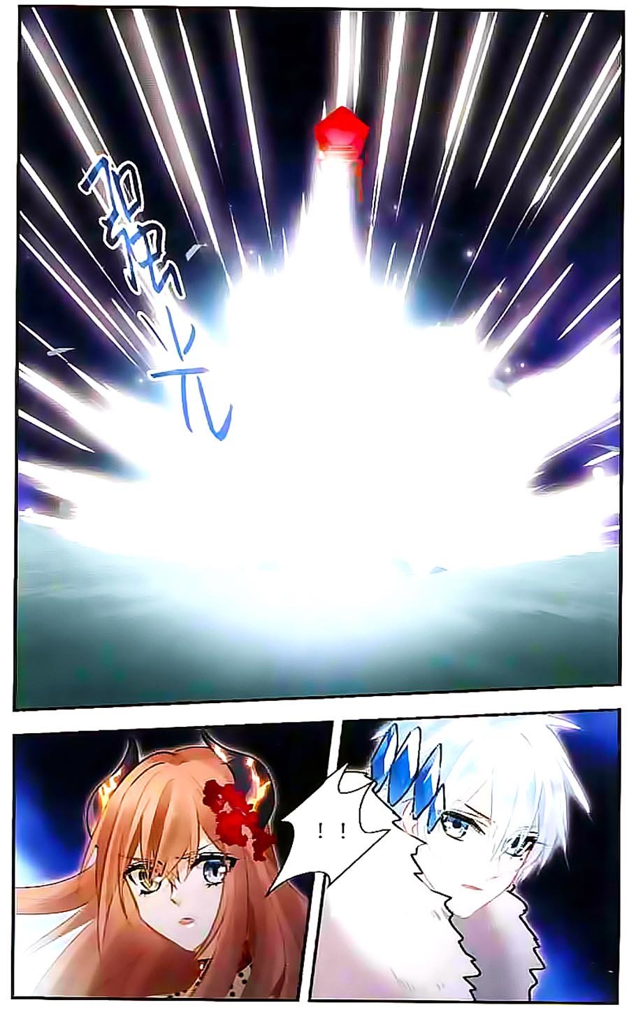 Câu Lạc Bộ Ngôi Sao Chap 135 - Next Chap 136