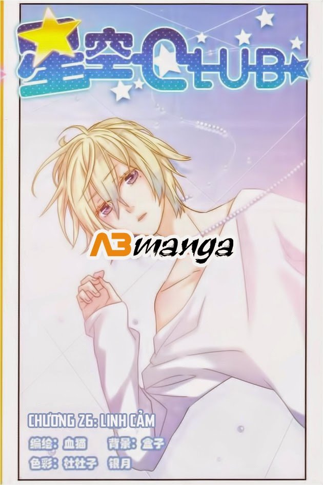 Câu Lạc Bộ Ngôi Sao Chap 26 - Next Chap 27