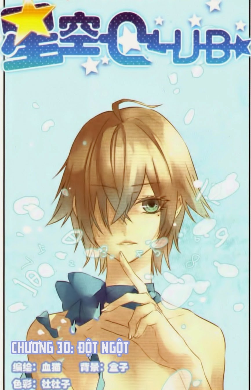 Câu Lạc Bộ Ngôi Sao Chap 30 - Next Chap 31