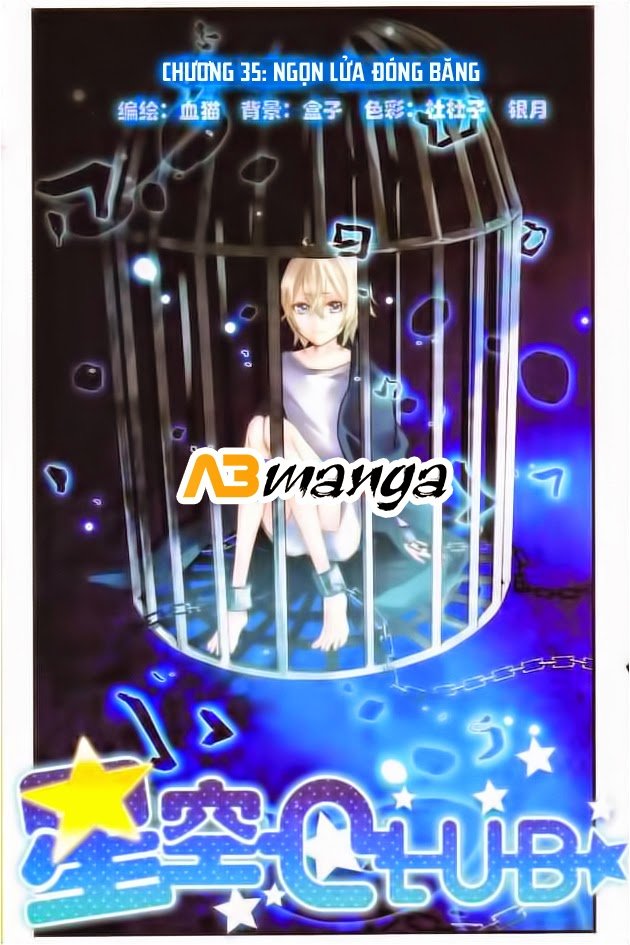 Câu Lạc Bộ Ngôi Sao Chap 35 - Next Chap 36