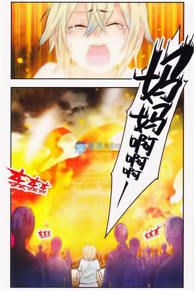 Câu Lạc Bộ Ngôi Sao Chap 35 - Next Chap 36