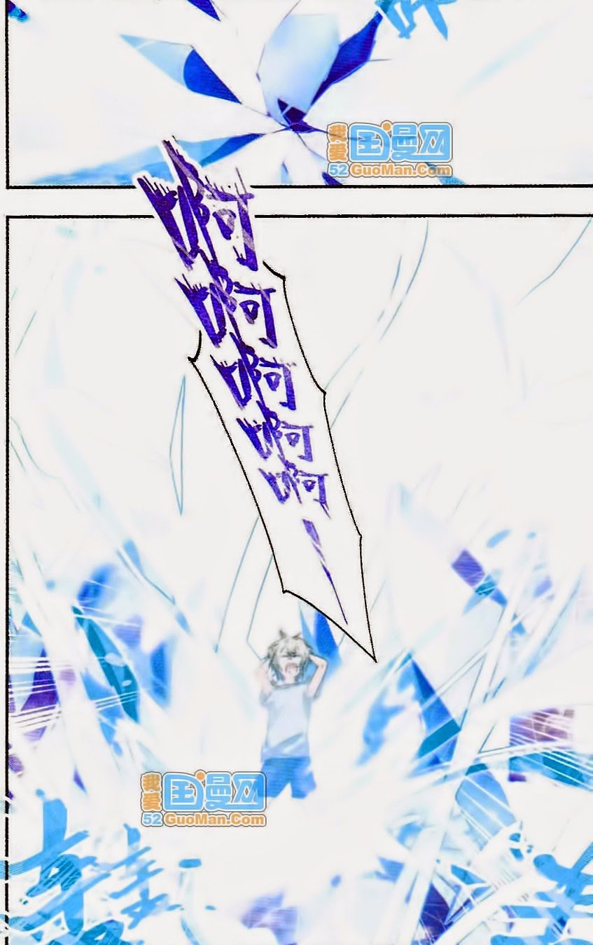 Câu Lạc Bộ Ngôi Sao Chap 37 - Next Chap 38