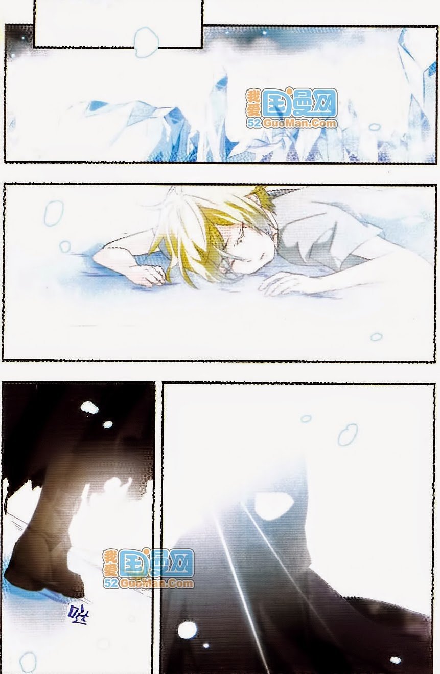 Câu Lạc Bộ Ngôi Sao Chap 38 - Next Chap 39