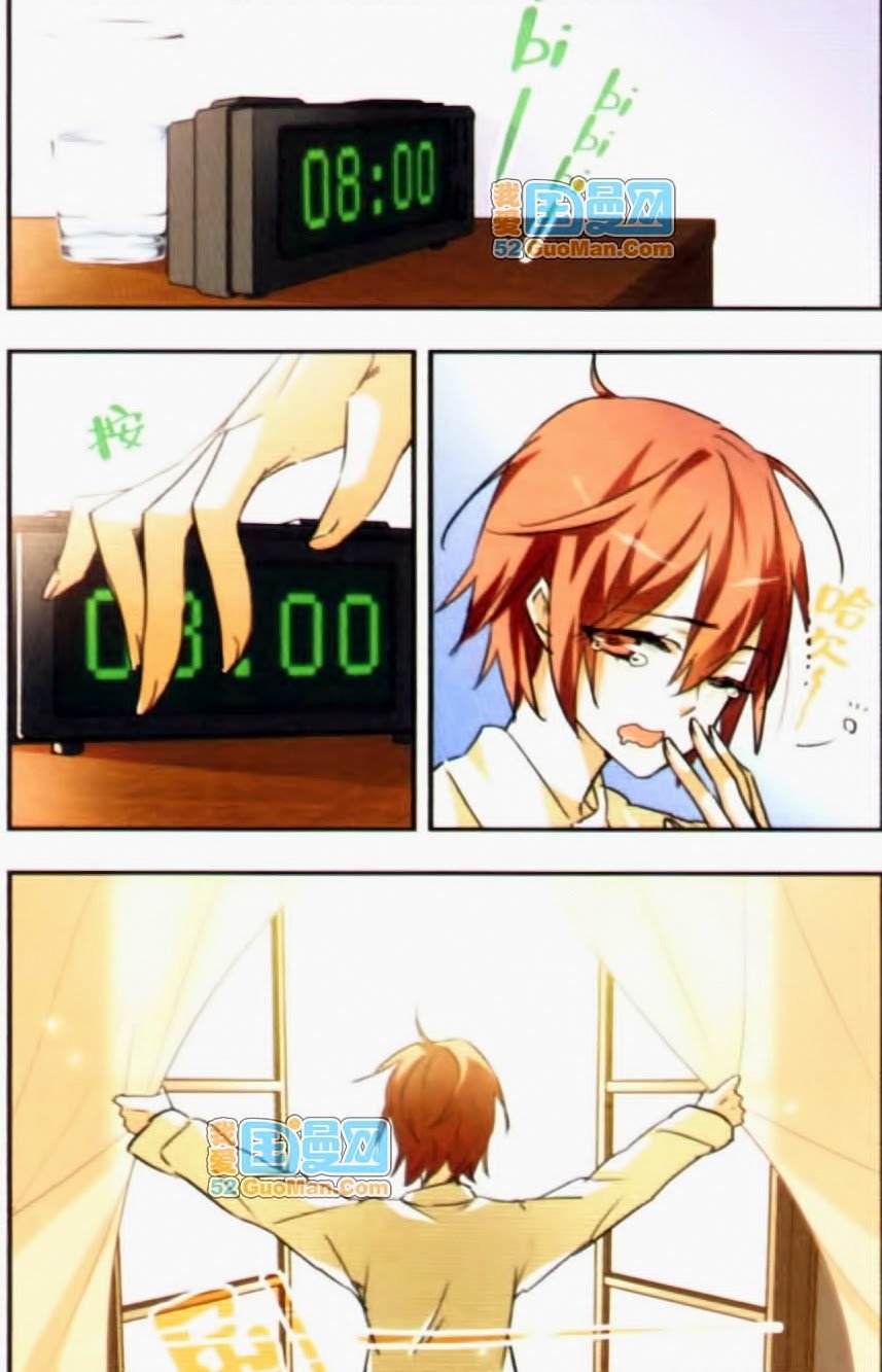 Câu Lạc Bộ Ngôi Sao Chap 46 - Next Chap 47