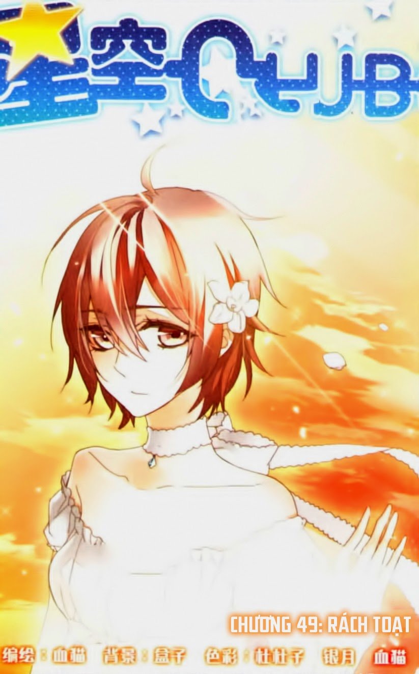 Câu Lạc Bộ Ngôi Sao Chap 49 - Next Chap 50