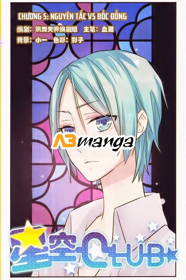 Câu Lạc Bộ Ngôi Sao Chap 5 - Next Chap 6